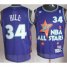 Cleveland Cavaliers 34 Tyrone Hill Purple 1995 All Star Throwback Jersey Cheap