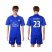 Leicester City #23 Ulloa Home Soccer Club Jersey