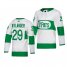 Toronto Maple Leafs #29 William Nylander adidas White 2019 St. Patricks Day Authentic Player Stitched NHL Jersey
