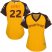 Cleveland Indians #22 Jason Kipnis Gold 2016 All-Star American League Womens Stitched MLB Jersey