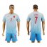 Turkey #7 Gonul Away Soccer Country Jersey
