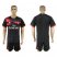 AC Milan Blank Away Soccer Club Jersey