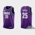 Milwaukee Milwaukee Bucks #25 Serge Ibaka Purple Mens Nike NBA 2022-23 Classic Edition Jersey Mens