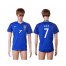 Brazil #7 Hulk Away Soccer Country Jersey