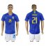 Brazil #21 Firmino Away Soccer Country Jersey