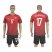 Turkey #17 Calhanoglu Home Soccer Country Jersey