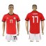 Egypt #17 Elneny Red Home Soccer Country Jersey