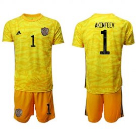 Russia #1 Akinfeev Yellow Goalkeeper Soccer Country Jersey