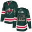 Adidas Minnesota Wild #12 Eric Staal Green Home Authentic Drift Fashion Stitched NHL Jersey