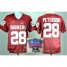 Oklahoma Sooners 28 Adrian Peterson Red College Football NCAA Jersey 2014 All State Sugar Bowl Game Patch