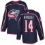 Adidas Columbus Blue Jackets #14 Gustav Nyquist Navy Blue Home Authentic Stitched NHL Jersey