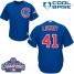 Chicago Cubs #41 John Lackey Blue Alternate 2016 World Series Champions Stitched Youth MLB Jersey