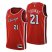 Chicago Chicago Bulls #21 Matt Thomas Mens Nike Red 2021/22 Swingman NBA Jersey – City Edition Mens