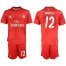 Real Madrid #12 Marcelo Third Soccer Club Jersey