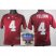 Kids Alabama Crimson Tide 4 T.J Yeldon Red College Football NCAA Jerseys 2014 All State Sugar Bowl Game Patch