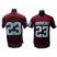 Oklahoma Sooners 23 RED NCAA Jerseys