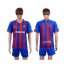 Barcelona Blank Home Soccer Club Jersey