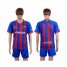 Barcelona Blank Home Soccer Club Jersey