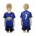 Manchester United #7 Di Maria Away Kid Soccer Club Jersey