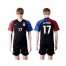 USA #17 Altidore Away(Three Star) Soccer Country Jersey