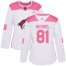 Adidas Arizona Coyotes #81 Phil Kessel White/Pink Authentic Fashion Womens Stitched NHL Jersey