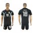 Argentina #18 Salvio Away Soccer Country Jersey
