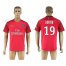 Paris Saint-Germain #19 Aurier Red Soccer Club Jersey