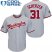 Washington Nationals #31 Max Scherzer Grey Cool Base 2019 World Series Champions Stitched Youth MLB Jersey
