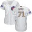 Chicago Cubs #71 Wade Davis White(Blue Strip) 2017 Gold Program Cool Base Womens Stitched MLB Jersey