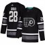 Adidas Philadelphia Flyers #28 Claude Giroux Black Authentic 2019 All-Star Stitched Youth NHL Jersey