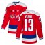 Adidas Washington Capitals #13 Jakub Vrana Red Alternate Authentic Stitched NHL Jersey
