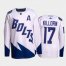 Adidas Tampa Bay Lightning #17 Alex Killorn Mens 2022 Stadium Series Authentic NHL Jersey – White Mens
