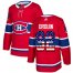 Adidas Montreal Canadiens #92 Jonathan Drouin Red Home Authentic USA Flag Stitched NHL Jersey