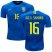 Brazil #16 Alex Sandro Away Kid Soccer Country Jersey