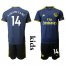 Arsenal #14 Aubameyang Third Kid Soccer Club Jersey
