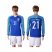 Brazil #21 Coutinho Away Long Sleeves Soccer Country Jersey