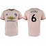 Manchester United #6 Pogba Away Soccer Club Jersey