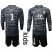 Lyon #1 Lopes Black Goalkeeper Long Sleeves Kid Soccer Club Jersey