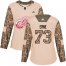Adidas Detroit Red Wings #73 Adam Erne Camo Authentic 2017 Veterans Day Womens Stitched NHL Jersey