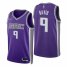 Nike Sacramento Kings #9 Terence Davis Purple Mens 2021-22 NBA 75th Anniversary Diamond Swingman Jersey – Icon Edition Mens