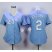 Kansas City Royals #2 Alcides Escobar Light Blue Home Womens Stitched MLB Jersey