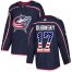 Adidas Columbus Blue Jackets #17 Brandon Dubinsky Navy Blue Home Authentic USA Flag Stitched NHL Jersey