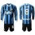 Inter Milan #8 Vecino Home Long Sleeves Soccer Club Jersey