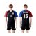 USA #15 Beckerman Away(Three Star) Soccer Country Jersey