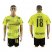 Dortmund #18 Sahin Home Soccer Club Jersey