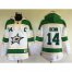 Dallas Stars #14 Jamie Benn White Sawyer Hooded Sweatshirt Stitched NHL Jersey