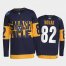 Adidas Nashville Predators #82 Tommy Novak Mens 2022 Stadium Series Authentic NHL Jersey – Navy Mens