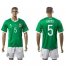 Mexico #5 A.Reyes Green Home Soccer Country Jersey