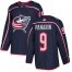 Adidas Columbus Blue Jackets #9 Artemi Panarin Navy Blue Home Authentic Stitched NHL Jersey
