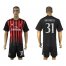 AC Milan #31 Antonelli Home Soccer Club Jersey